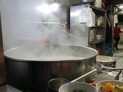 -宋老三苏肉羊肉汤老店