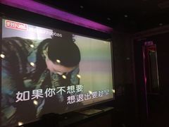 -好乐迪KTV(金钻店)