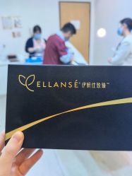 -Yestar 嘉兴艺星医疗美容医院