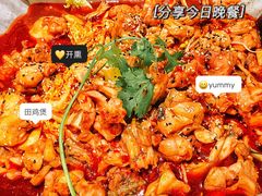 -鱼来顺纸上烤鱼