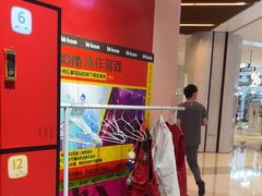 -Xcape异时刻密室逃脱魔法互动(瑞虹天地太阳宫店)