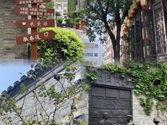 -回龙窝历史文化街区