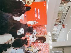 -SM广场