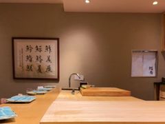 -鮨青(恒基名人购物中心店)