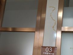 -佛山中大口腔医院·市二级口腔专科医院