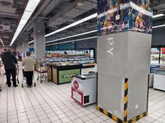 -物美超市(三里河店)