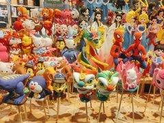 -金鼎轩(亚运村店)