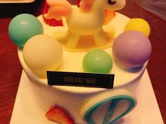 -Bread618面包生日蛋糕(欧亚商都店)