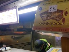 -朱记小郑酥烧饼(建康路店)