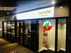 -蕃茄田艺术(普陀长风大悦城中心)