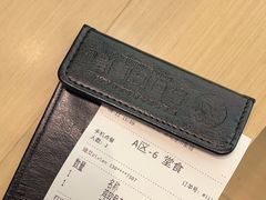 -沼津港精致料理·寿喜烧·烧鸟(漕河泾印象城店)