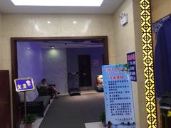 -水中央富硒温泉