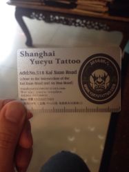 点击看大图 -越域刺青
