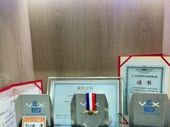 -乐博乐博少儿编程·AI机器人编程·信息学竞赛(桃园校区)