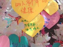 -上海外滩星空失恋减压馆(外滩旗舰馆)