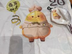 -CoCo壱番屋(久光百货店)