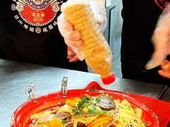 -文立新·秤盘麻辣烫(天通苑店)