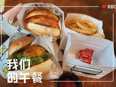 -蛋魂EGGSOUL(洪武创始店)