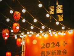 -星巴克(郑州普罗旺世店)