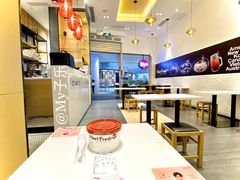 -鲜芋仙Meet Fresh(壹方城店)