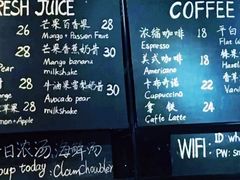 -麦田工坊(月湖店)