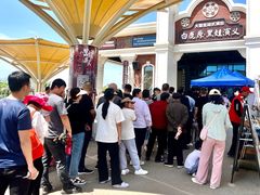 -白鹿原影视城