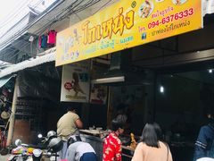 -瓦洛洛传统市场