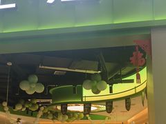 -蛙喔牛蛙(义乌新光汇店)