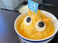 -虾乐园龙虾·烧烤夜宵(中山公园店)