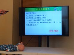 -贝喜月子会所(临平店)