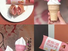 -麦当劳(天骄店)