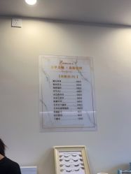 点击看大图 -Fanni美甲美睫皮肤管理