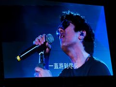 -马栏山视频文创产业园