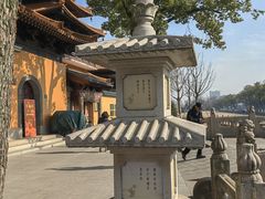 -亭林园-华藏寺