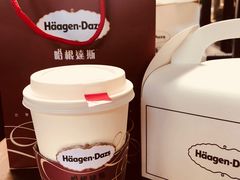 -哈根达斯(美罗城店)