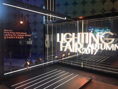 -香港会议展览中心演讲厅