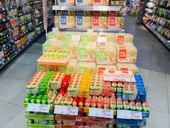 -blt精品超市(KKMALL京基店)