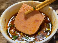 -中和远东火锅兔(老店)