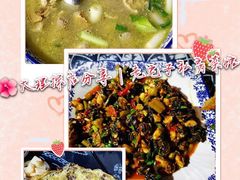-老宅子私房菜馆(大理古城店)