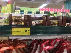 -华润万家(荔湾店)