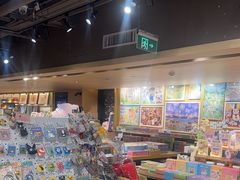 -猫的天空之城概念书店(苏州诚品店)