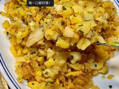 -回水镇·江湖川菜(恒大新城店)