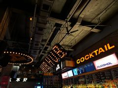 -HIB HUB公社(解放西路店)