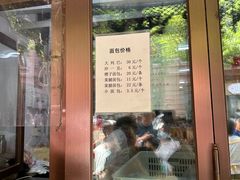 -华梅西餐厅(哈尔滨中央大街店)
