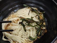 葱油拌面-老盛兴汤包馆(临汾店)