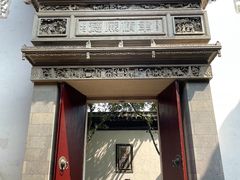 -东山雕花楼