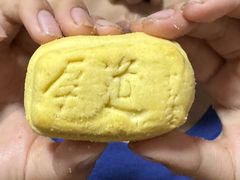 -北大医学部·面包房