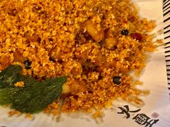 -火璽·園