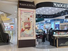 -银泰百货(北京大红门店)