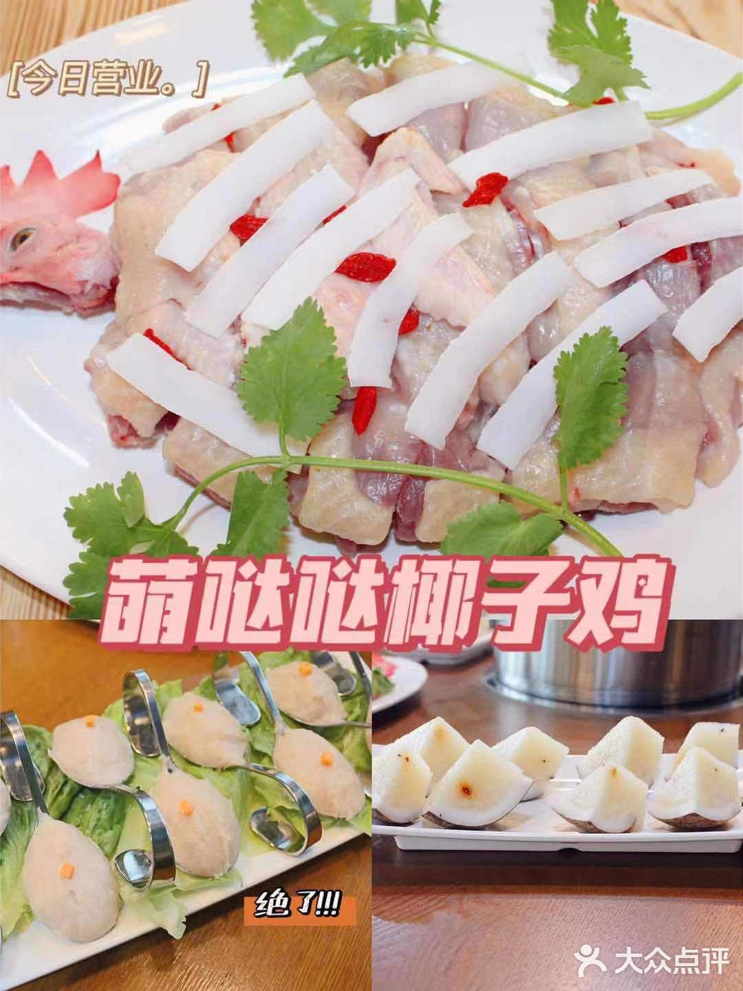 可以从辅街,小巷子里找找,有海南当地的特色菜馆